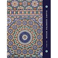 Islamic Geometric Design